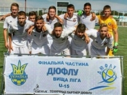 Запорожский "Металлург" U-15 сразится за бронзовые медали чемпионата Украины