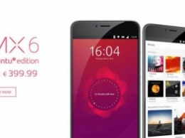 Meizu MX6 на Ubuntu засветился на рекламных изображениях