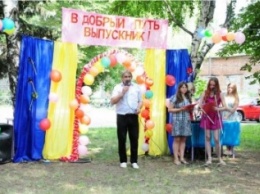 Выпускники Славянского машиностроительного лицея получили дипломы