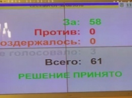 Горсовет согласовал место установки памятника воинам АТО в Одессе