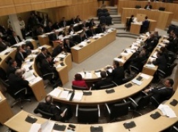 Парламент Кипра рассмотрит резолюцию по отмене санкций против России