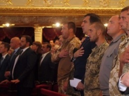 Жители Черноморска награждены государственными знаками отличия