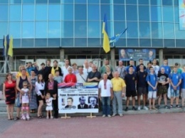 В Бердянске отметили 75-ю годовщину Дня провозглашения Акта восстановления Украинской Державы