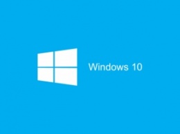 Microsoft введет платную подписку на Windows 10