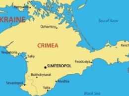 В Крыму пропали супруги из Израиля с тремя внуками