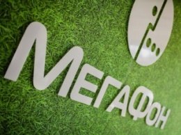 Сбербанк предоставил «Мегафону» шестилетний кредит на 30 млрд рублей