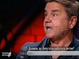 О чем Карасев молчит по российскому ТВ: "На Украине никто не хочет работать, все хотят красть"