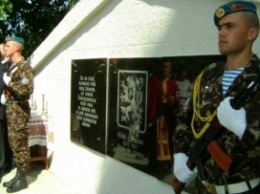 На Тернопольщине почтили память чехов, погибших в Первую мировую