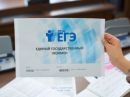 Прозрачность ЕГЭ в этом году обеспечил "Ростелеком"