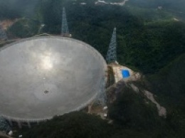 Фотофакт: китайцы построили крупнейший радиотелескоп в мире