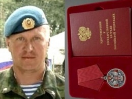 В АП подтвердили гибель командира одного из подразделений боевиков полковника ВС РФ А.Бушуева