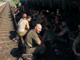 На Донетчине шахтеры устроили забастовку