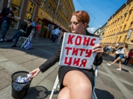 В Петербурге прошла акция против «закона Яровой» [фото]
