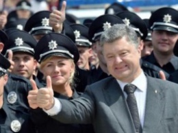 Порошенко поздравил патрульную полицию с первой годовщиной