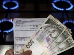Украинцы не будут платить за коммуналку больше 20% дохода