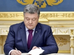 Порошенко одобрил снижение акциза на б/у авто