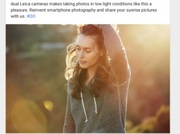 Huawei выдала снимки с Canon за фотографии с нового смартфона ради рекламы