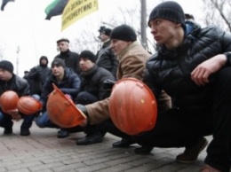 В Донецкой области шахтеры объявили голодовку