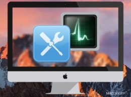 Как использовать тест аппаратного обеспечения Apple для диагностики проблем у Mac
