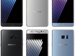 Samsung Galaxy Note 7: подробности о будущей новинке