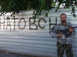 Ополченец впервые опубликовал фото осажденного Славянска