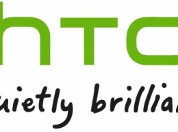 HTC пересмотрит дизайн будущего флагмана