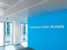Microsoft согласился открыть данные исходных кодов для Евросоюза