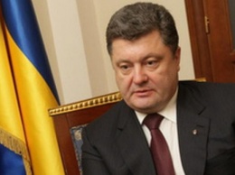 Порошенко: Япония предоставит Украине кредитные гарантии на 1,5 млрд долл
