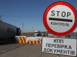В Украине утвердили порядок пересечения границы с Донбассом и Крымом