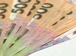 Луганщина направила в свободный бюджет государства 2,3 млрд. грн. налогов