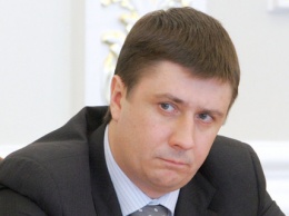 Кабмин создал комиссию по ликвидации пожара на нефтебазе под Киевом, - Кириленко