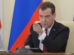 Медведев одобрил заморозку расходов бюджета РФ на три года, - СМИ