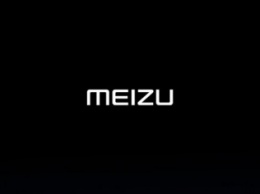 В Сети появились снимки Meizu Pro 7