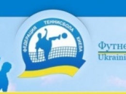 Четыре одесские команды стартовали в чемпионате Украины по футнету