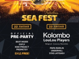 На Николаевщине пройдет фестиваль электронной музыки Sea Freedom Festival