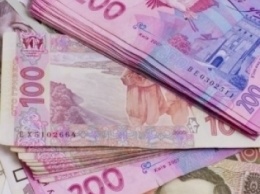 Зарплата топ-чиновников Украины: от 5 до 430 тыс грн