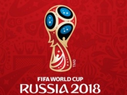 ФИФА объявила цены на ЧМ-2018, который пройдет в России
