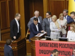 Партия Тимошенко объявила о бессрочном блокировании трибуны ВР (фото)