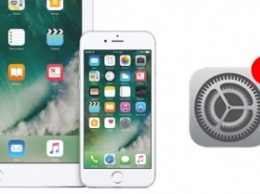 Все нововведения iOS 10 beta 2 в одной статье