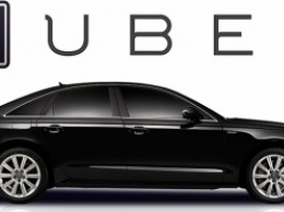 Сервис Uber стал доступен для жителей Челябинска