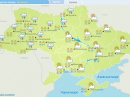 Сегодня Украину разделят дожди
