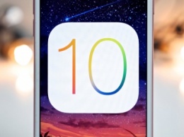 Бета-версия iOS 10 стала доступна к установке