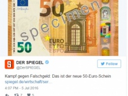 В Европе представили новую купюру в 50 евро, которая меняет цвет как хамелеон