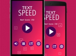 TextSpeed - комбо на клавиатуре