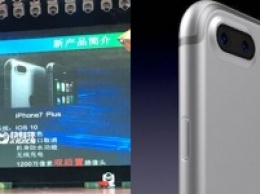 СМИ: базовая модель iPhone 7 получит 32 ГБ встроенной памяти