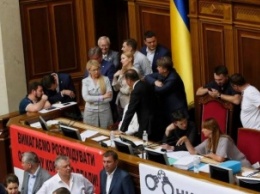Верховная Рада заблокирована: Ляшко с Тимошенко объединились против Порошенко