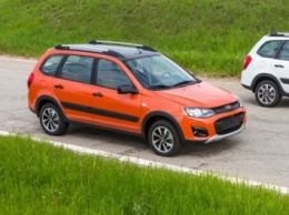 АВТОВАЗ выпустил новую LADA Kalina Cross