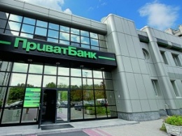 ПриватБанк стал единственным украинским в топ-1000 мировых банков
