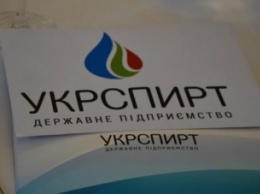 "Укрспирту" никак не найдут руководителя