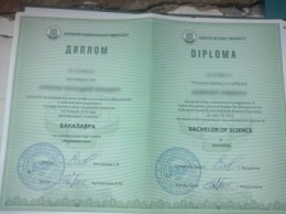 Студенты в «ДНР» признали, что их «кинули» с «дипломами»